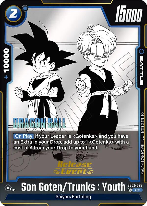 Son Goten/Trunks : Youth [Manga Booster 02 Release Event Cards]