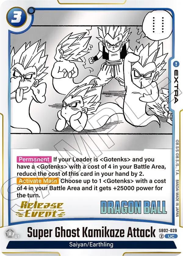Super Ghost Kamikaze Attack [Manga Booster 02 Release Event Cards]
