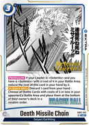 Death Missile Chain [Manga Booster 02 Release Event Cards]