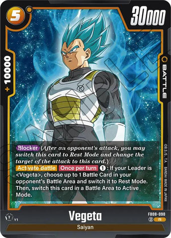 Vegeta (FB08-090) [Saiyan's Pride]