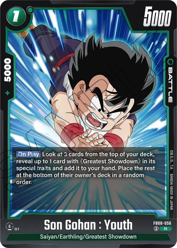 Son Gohan : Youth (FB08-056) [Saiyan's Pride]