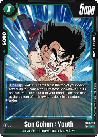 Son Gohan : Youth (FB08-056) [Saiyan's Pride]