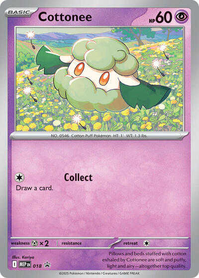 Cottonee (Cosmos Holo) - (018) - ME: Mega Evolution Promo - (Promo)