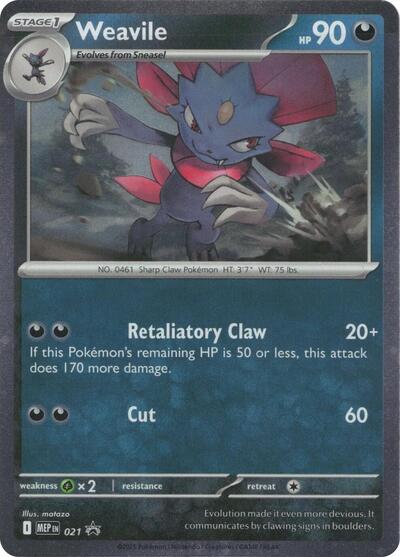 Weavile (Cosmos Holo) - (021) - ME: Mega Evolution Promo - (Holo Rare)