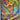 Mega Hawlucha ex (239/193) - M2a: High Class Pack: MEGA Dream ex (Special Art Rare)