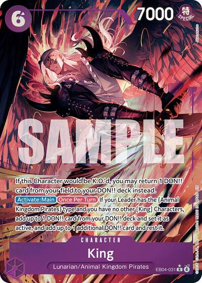 King - (EB04-031) - The Azure Sea's Seven - (Rare)