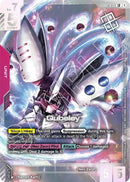 Image for Qubeley (Newtype Challenge 2025 Mission 3) (GD02-036) - Gundam Card Game