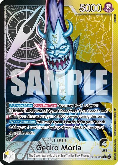 Gecko Moria - (OP14-080) - The Azure Sea's Seven - (Leader)