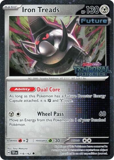 Iron Treads (Temporal Forces Stamped) - (118/162) - Miscellaneous Cards & Products - (Uncommon)
