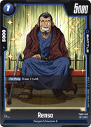 Renso [Saiyan's Pride]