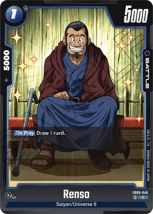 Renso [Saiyan's Pride]