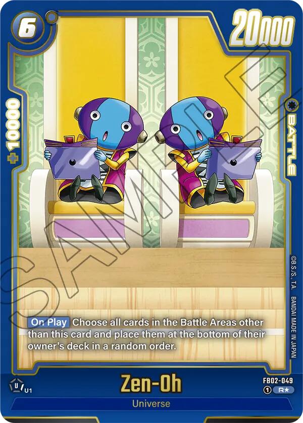 Zen-Oh (Alternate Art) (Reprint) [Blazing Aura]