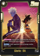 Glorio : DA (Alternate Art) (Reprint) [Ultra Limit]