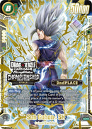 Son Gohan : SH (FB07-121) (Championship 2025-2026 Finals 2nd Place) [Fusion World Tournament Cards]
