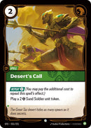 Image for Desert's Call (031/221) (Spiritforged) - Riftbound: League of Legends Trading Card Game