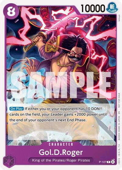 Gol.D.Roger (Store Tournament 2025 Vol. 4) - (P-107) - One Piece Promotion Cards - (Promo)