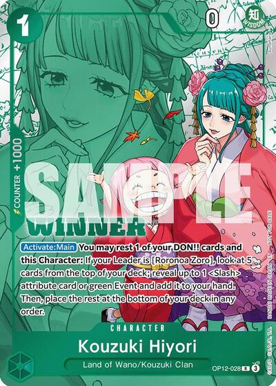 Kouzuki Hiyori ( Pack 2026 Vol. 1) - (OP12-028) - One Piece Promotion Cards - (Rare)
