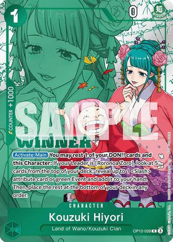 Kouzuki Hiyori (Pack 2026 Vol. 1) - (OP12-028) - One Piece Promotion Cards - (Rare)