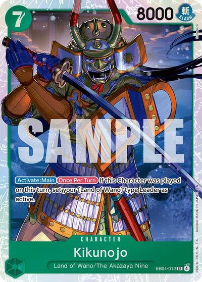 Kikunojo - (EB04-012) - The Azure Sea's Seven - (Super Rare)