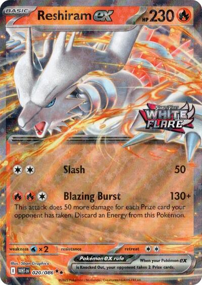 Reshiram ex (White Flare Stamped) - (020/086) - Miscellaneous Cards & Products - (Double Rare)