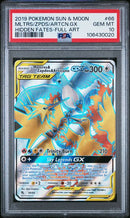 PSA 10  - Hidden Fates - Moltres Zapdos Articuno GX