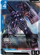 Image for Messala (GD03-003) - Gundam Card Game