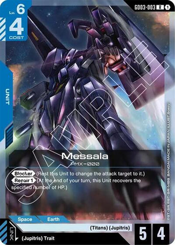 Messala (GD03-003) - Steel Requiem (R)