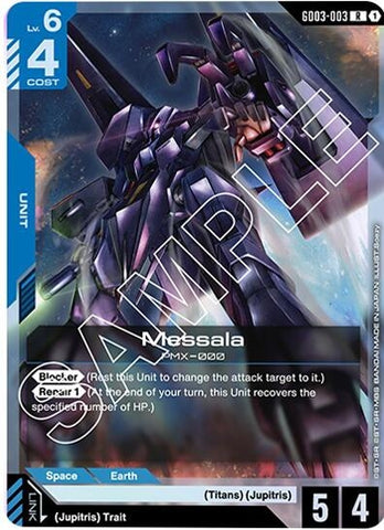 Image for Messala (GD03-003) - Gundam Card Game