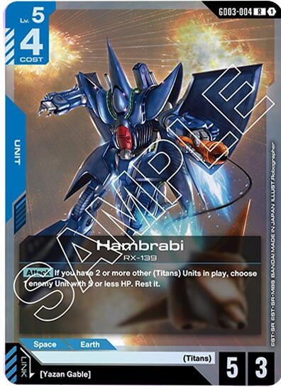 Image for Hambrabi (GD03-004) - Gundam Card Game