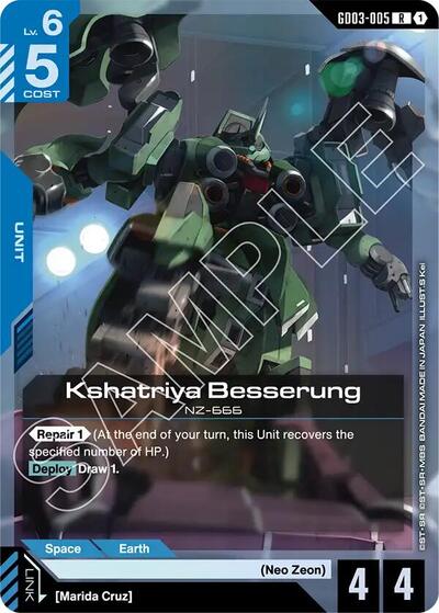Kshatriya Besserung (GD03-005) - Steel Requiem (R)