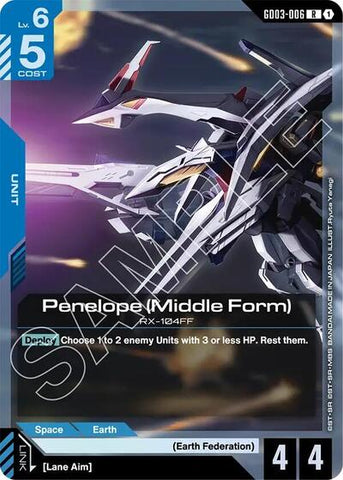 Penelope (Middle Form) (GD03-006) - Steel Requiem (R)