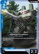 Image for Hizack Custom (GD03-014) - Gundam Card Game
