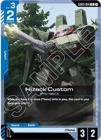 Image for Hizack Custom (GD03-014) - Gundam Card Game