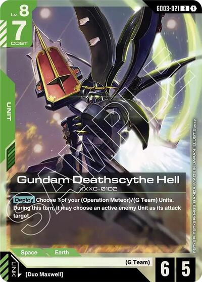 Gundam Deathscythe Hell (GD03-021) - Steel Requiem (R)