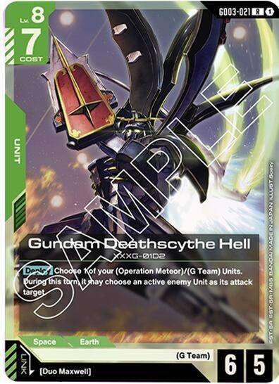 Image for Gundam Deathscythe Hell (GD03-021) - Gundam Card Game