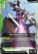 Gundam Kyrios (GD03-022) - Steel Requiem (R)