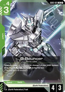 G-Bouncer (GD03-023) - Steel Requiem (R)
