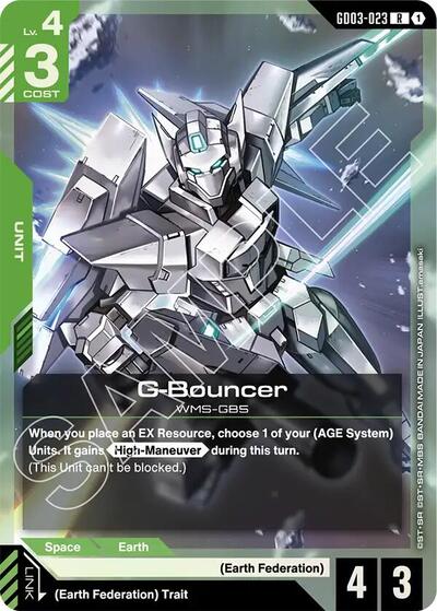 G-Bouncer (GD03-023) - Steel Requiem (R)