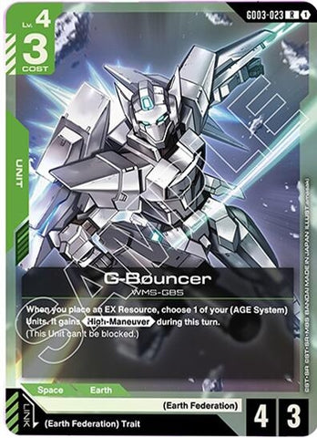 Image for G-Bouncer (GD03-023) - Gundam Card Game
