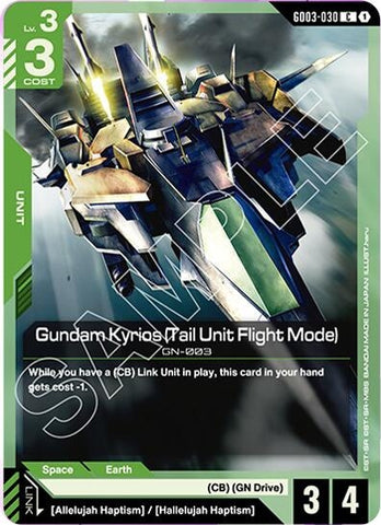 Image for Gundam Kyrios (Tail Unit Flight Mode) (GD03-030) - Gundam Card Game