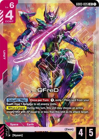 GFreD (GD03-035) - Steel Requiem (LR)