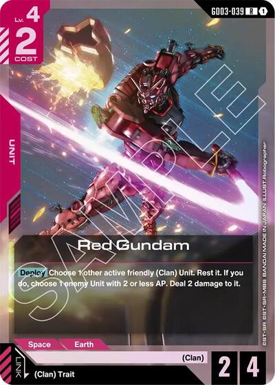 Red Gundam (GD03-039) - Steel Requiem (R)