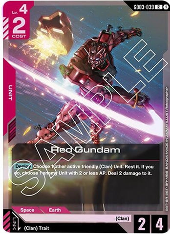 Image for Red Gundam (GD03-039) - Gundam Card Game