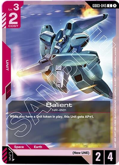 Image for Balient (GD03-045) - Gundam Card Game