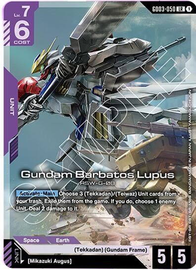 Image for Gundam Barbatos Lupus (GD03-050) - Gundam Card Game