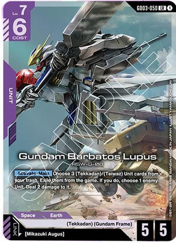 Image for Gundam Barbatos Lupus (GD03-050) - Gundam Card Game