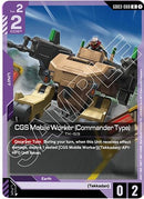 Image for CGS Mobile Worker (Commander Type) (GD03-060) - Gundam Card Game
