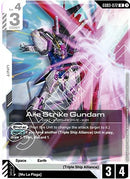 Image for Aile Strike Gundam (GD03-072) - Gundam Card Game