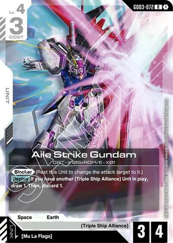 Aile Strike Gundam (GD03-072) - Steel Requiem (R)