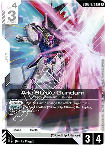Image for Aile Strike Gundam (GD03-072) - Gundam Card Game